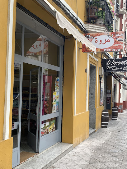 WzseXFSeO0164EG6jPyK