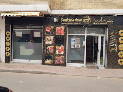 eeyYgruz8QnlGFnespYI